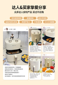 九阳空气炸锅家用免翻面电炸锅智能大容量电烤箱多功能烹饪机新款 触控可视款⭐6升⭐双风道脆烤