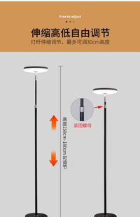 LED落地灯客厅沙发旁边餐厅卧室床头超亮台灯全屋照明护眼立式灯