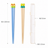 Cutlery Case, Chopstick Box, Chopstick Stand, Plastic, Portable, Cutlery Storage, For Travel