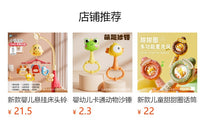 Multifunctional Baby Walker with Music and Toys