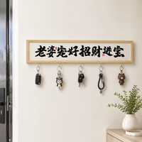 Wooden Guochao Key Holder, Wall-Mounted, Entryway Storage, Key Hanger, Interior Goods