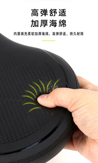 FMFXTRA Bicycle Saddle with Backrest for Exercise Bikes and Electric Bikes