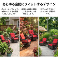 Garden Furniture Set U-Shaped Garden Sofa Modern Design Outdoor Furniture PE Rattan Hand-Woven Iron Frame