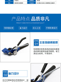 Stainless Steel Strapping Tool Kit with Tensioner and Cutter