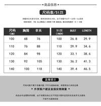 儿童男女cos动物连体衣儿童节舞台表演服动物派对狮子老虎兔子