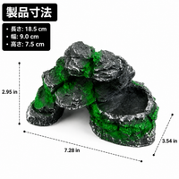 Aquarium Ornament Turtle Land Resin Hideout Resting Spot