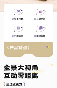 Umi兔笼 豪华别墅大号兔子笼子亚克力家用室内专用豚鼠宠物笼85