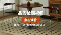 北欧餐椅实木牛角椅家用软包靠背椅子现代简约休闲会议洽谈椅铁艺 黑色实木靠背-亮光黄棕坐垫-银腿