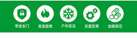 大功率工地用插座地拖接线板带线插排家用电动车充电延长线2/30米 工程款5位19孔*10米*带开关