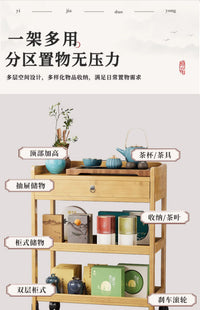 客厅推车实木置物架带轮收纳置物多层零食储物茶几多功能厨房楠竹