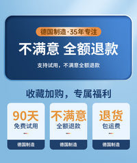 德国汽车内饰清洗剂真皮革座椅泡沫免洗去污顶棚翻新车内清洁神器 【两件省10】内饰清洁剂×2★送2条专用毛巾