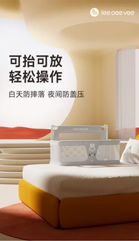 鹿儿床中床多功能便携升降床护栏婴儿床新生儿可用折叠宝宝床围栏