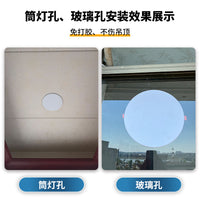 Round Ceiling Hole Decorative Cover for Downlight and Inspection Access