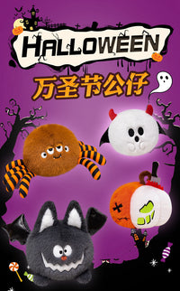 Halloween Plush Toys, Spider and Bat, Short Plush, PP Cotton