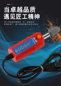 Electric Vehicle Tire Repair Polisher 12V 48V 60V 72V with 30 Grinding Heads