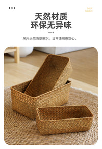 Woven Storage Basket for Desk and Household Organization