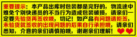 适用钱江摩托车配件QJ125-F/6B/150-18A/5c仪表总成 里程表仪表壳