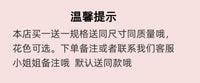 成人隔尿垫老人专用加厚防水可洗床垫婴儿护理垫防漏大尺寸尿不湿 恐龙乐园 80*120【四层一体 防水可洗】1个装