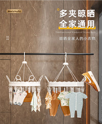 袜子晾晒架阳台家用内衣内裤防风多夹子挂毛衣篮网多功能收纳神器 奶油黄-方形26夹【包含竖挂 鞋子轻松挂】