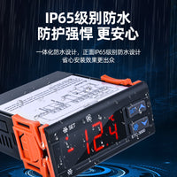Freezer Temperature Controller ETC-3000+ with Compressor Delay Alarm