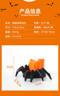 万圣节南瓜灯装饰摆件电子蜡烛灯派对用品布置道具蜘蛛眼球小夜灯 橙色蜘蛛蜡烛灯-1个装