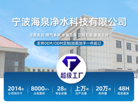 304不锈钢波纹管燃气热水器进出水软管4分金属防爆冷热家用热水管