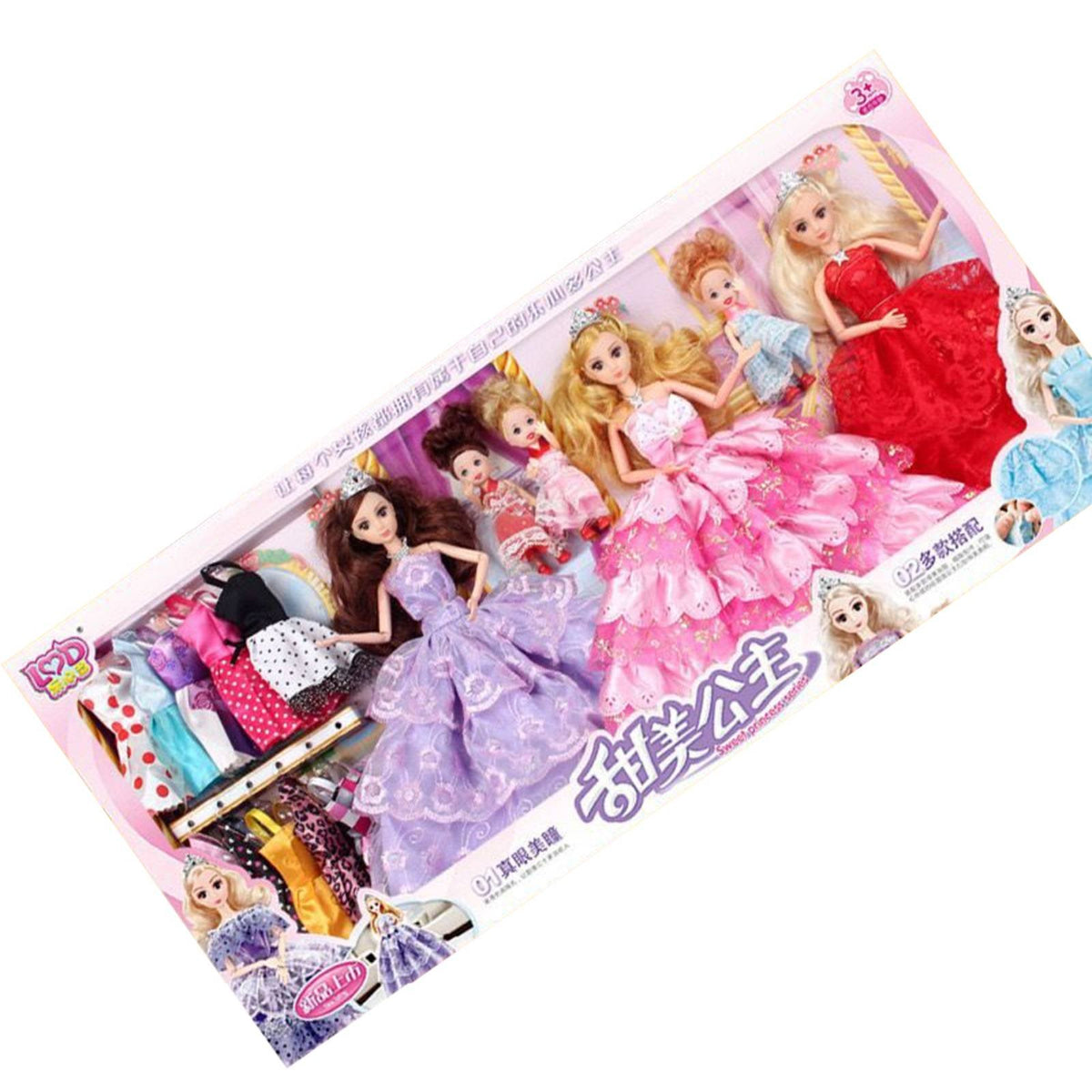 Princess Doll Gift Set Variety Pack Doll Dress-up Set children's Toy Encourages Creativity for Girls, Christmas