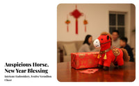 Chinese New Year Horse Stuffed Toy Soft and Cuddly Chinese New Year Horse Stuffed Toy Blessing Souvenir for Family, Collectors, Spring Festival