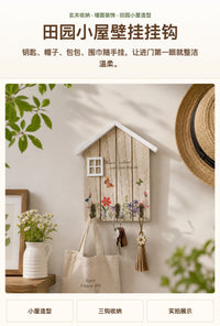 Wooden Key Holder Wall Mounted Rustic Entryway Organizer No-Drill Decorative Rack