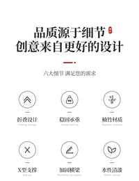 加厚折叠凳家用马扎凳便携矮脚靠背椅子小竹凳子小矮凳钓鱼小板凳 百变马扎椅【胡桃色   免安装】