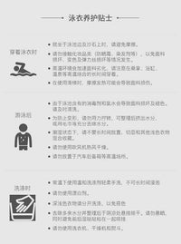 德国潜水服防晒速干 干男女两件式长袖长裤浮潜衣情侣游泳衣冲浪