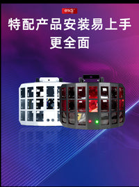 ktv闪光氛围灯七彩旋转灯家用声控激光灯蝴蝶灯酒吧蹦迪舞台灯光 A 新升级双层蝴蝶灯（LED+激光款）黑色