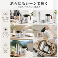 insulated bottle set