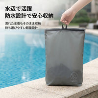 storage bag