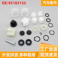 Gearbox Shift Linkage Bushing Kit for Vauxhall Opel Tigra