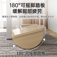 脚踏板办公室脚凳防翘二郎腿神器垫脚凳踩脚凳脚蹬搭放脚踩搁脚凳 大号圆弧款 白色（送防滑垫）静音