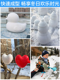雪球夹子玩雪工具冬天夹雪神器雪地玩具打雪仗装备小鸭子雪人模具