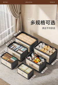 【顺丰上门】大容量收纳箱超大家用衣柜衣服折叠储物箱塑料整理箱