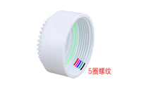 Filter Housing Cap Slim Water Purifier Cap Water Filter Lid Secure Lid with Sealing Gasket Precision