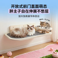 亚马逊猫咪壁挂睡觉吃饭一体台实木家用墙面造景带双食盆猫爬架
