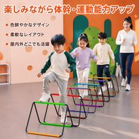 agility ladder