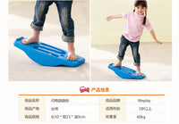 原装台湾WEPLAY 幼儿童平衡力感统训练单人行走跷跷板平衡板教具 摇滚-跷跷板
