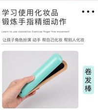 儿童宝宝木制梳妆台玩具小公主化妆包仿真卡通角色扮演过家家游戏 小公主化妆包