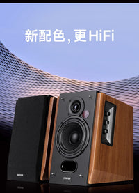 漫步者R1700BT+升级款电脑音响台式家用2.0桌面客厅木音箱低音炮