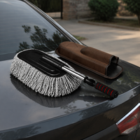car wash brush