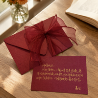 Burgundy Bow-Tie Envelope Set with Cream Yellow Envelopes for Birthday, Love Letter, Confession, Postcard
