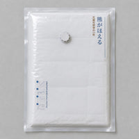 Vacuum Compression Storage Bags for Clothes, Quilts, and Down Jackets with Airtight Seal