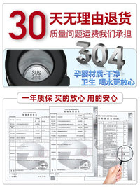 车载烧水壶24V货车专用热水壶多功能电水壶大车热水器车用大容量