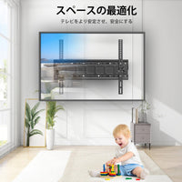 Full Motion TV Wall Mount Low Profile Heavy Duty Swivel Tilt TV Mount