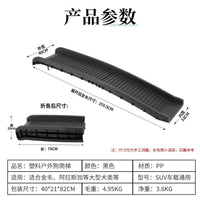Foldable Pet Stair Ramp for Large Dogs Outdoor Travel